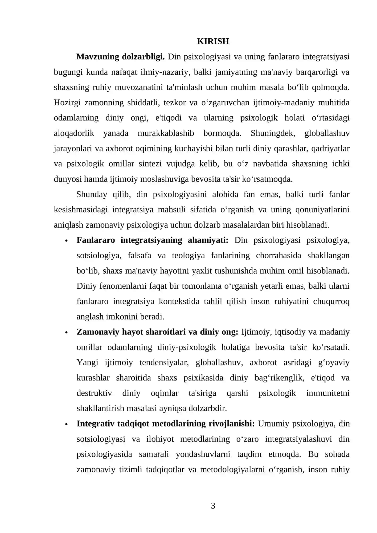 Din psixologiyasi fanlar integratsiyasi natijasi sifatida 3