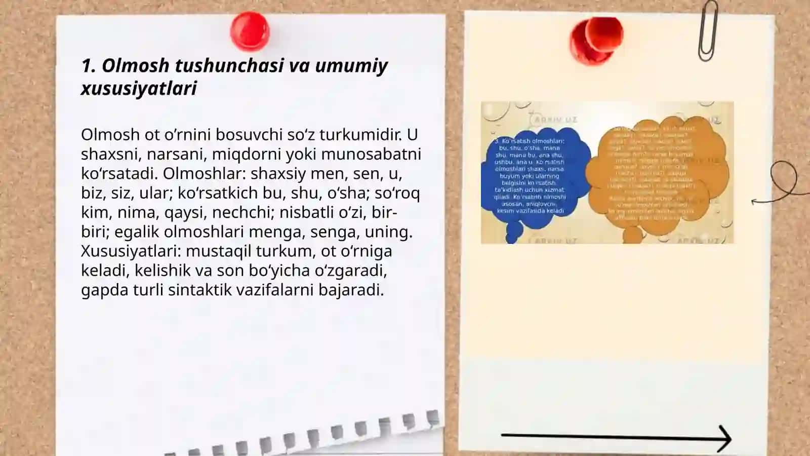 Olmosh 3
