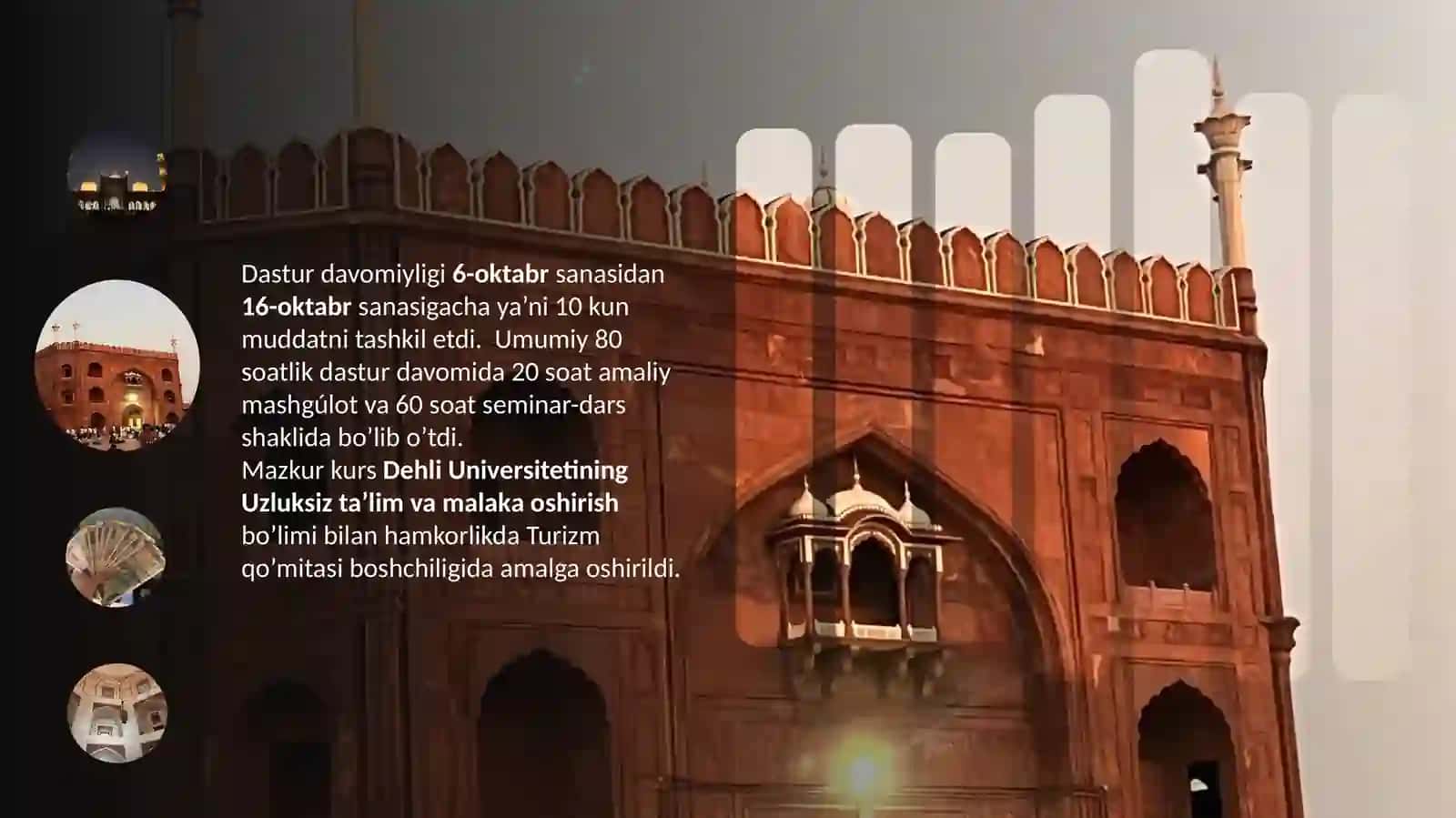 HINDISTON TURIZM SOHASIDAGI IMKONIYATLAR VA ISLOHATLAR 3