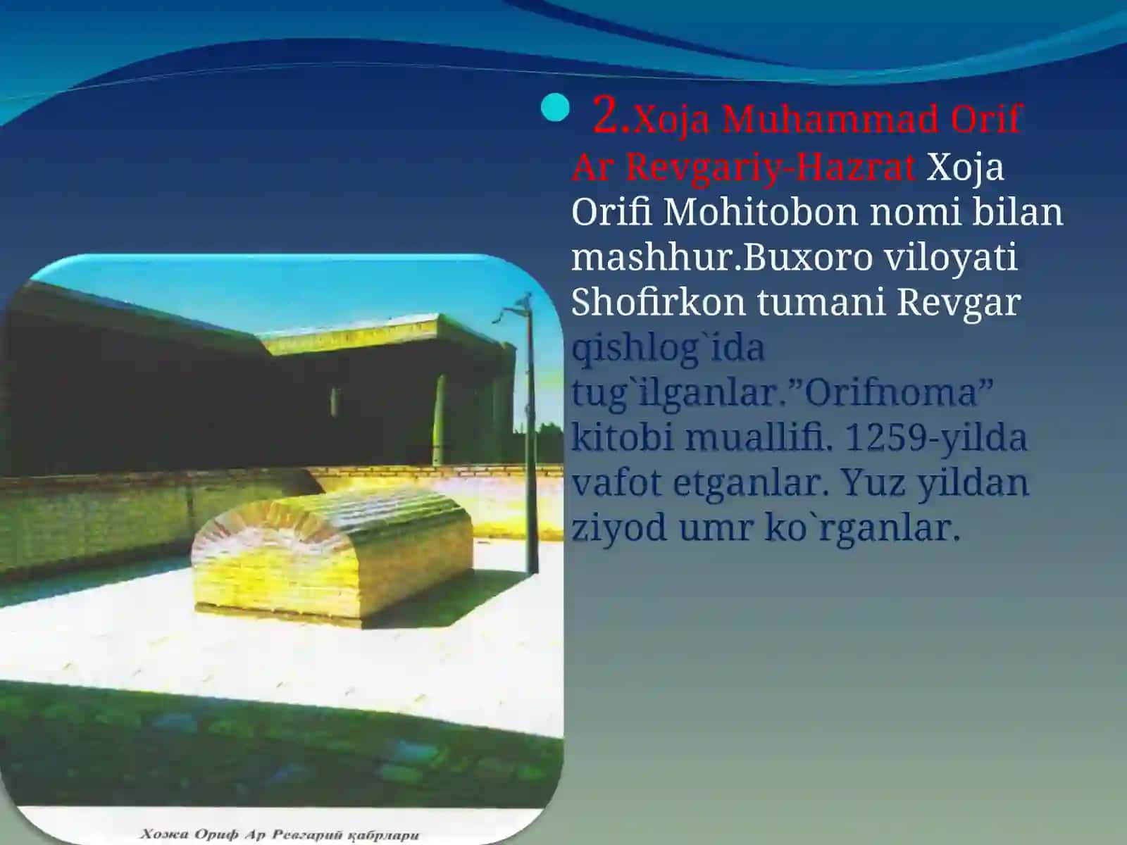 MUQADDAS QADAMJOLAR 3