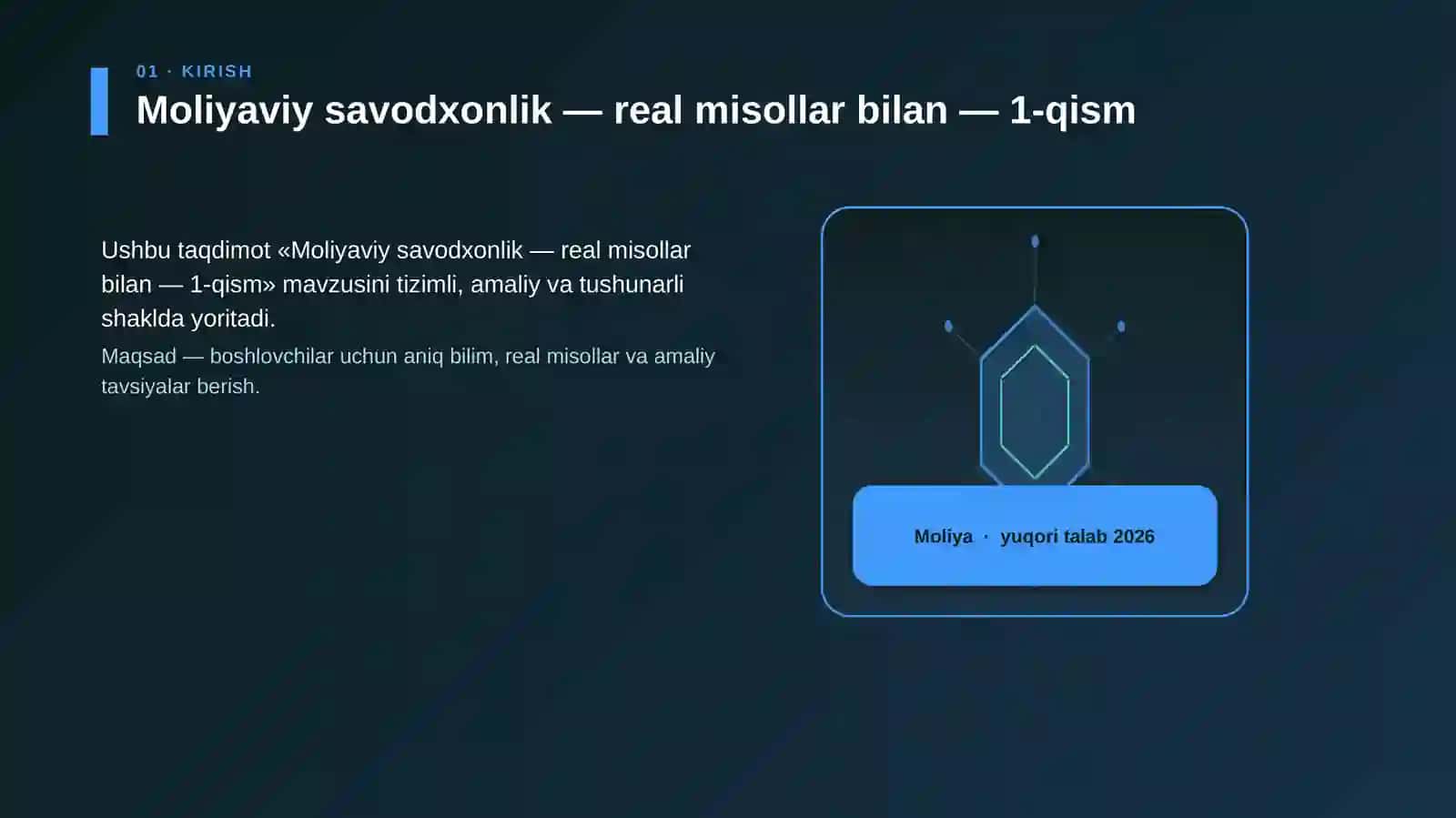 Moliyaviy savodxonlik — real misollar bilan — 1-qism 3