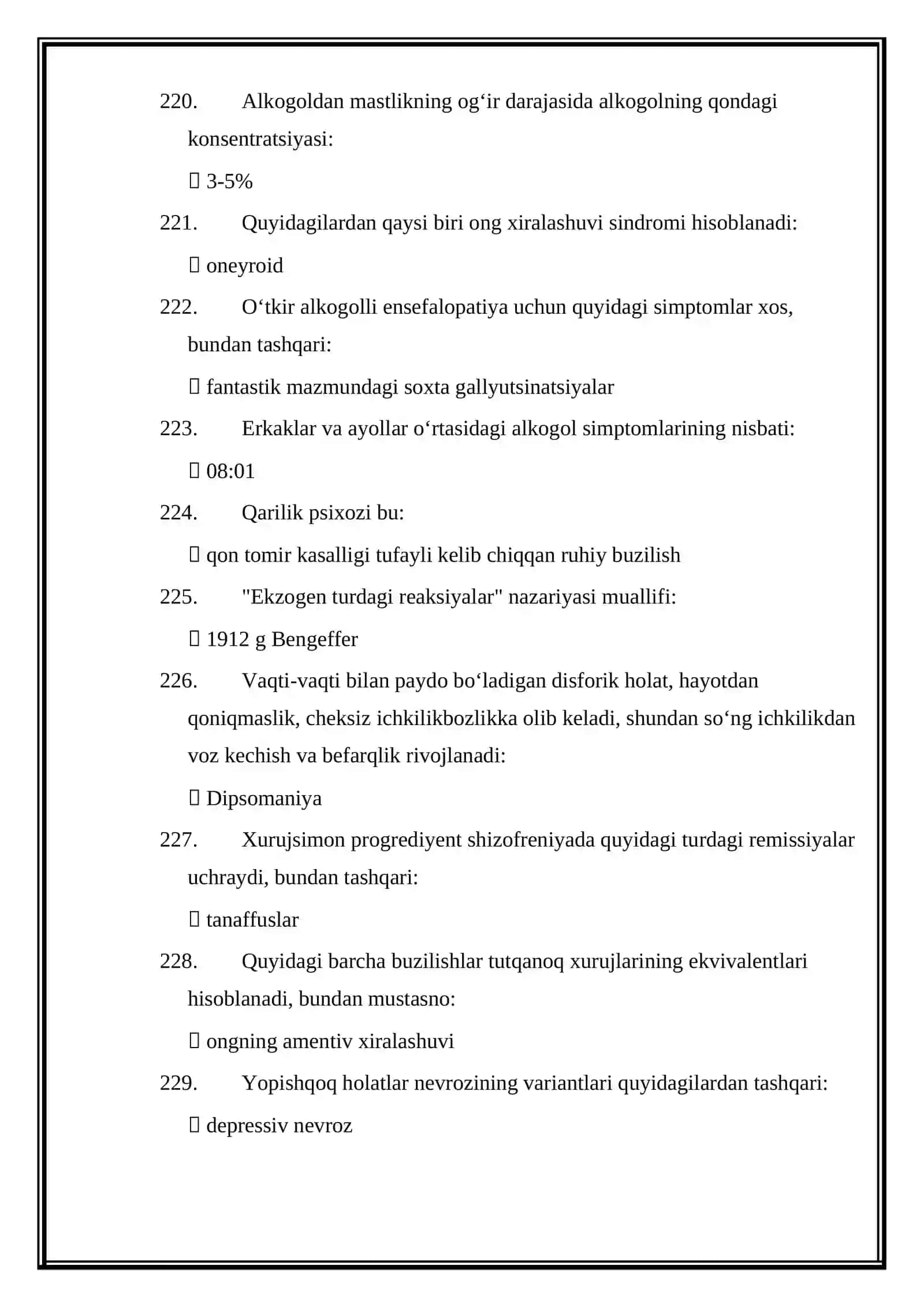PSIXIATRIYA MUTAXASSISLIGI BOʻYICHA SHAKLLANTIRILGAN TEST SAVOLLARINING JAVOBLARI 2026_Yil 3