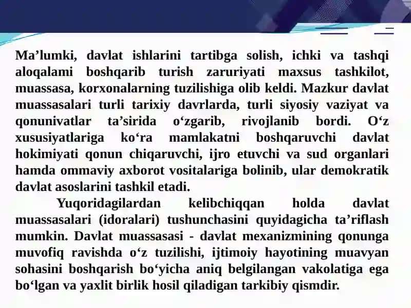 Umumiy o‘rta ta’lim tizimida kadrlarga oid hujjatlarning yuritilishi 3