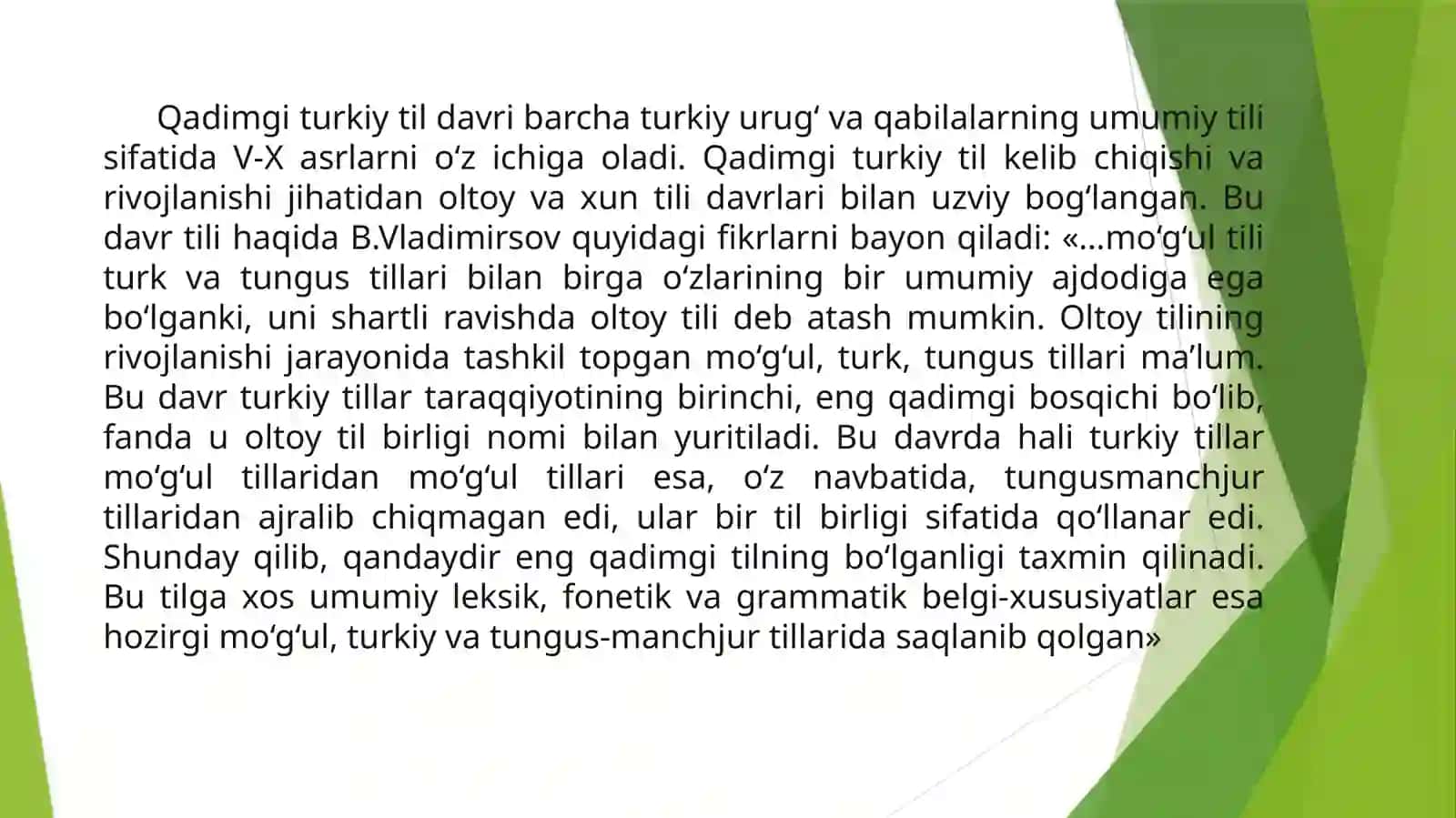 Qadimgi turkiy til va uning manbalari 3