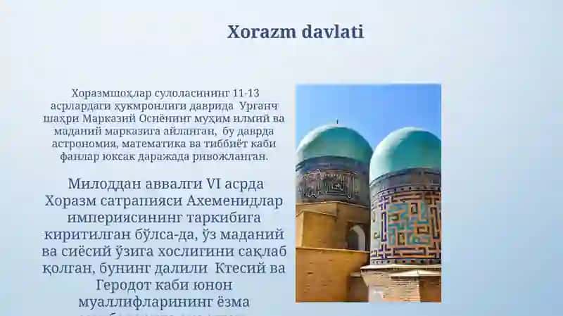Xorazm davlati 3