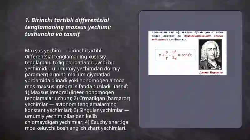 Birinchi tartibli differentsial tenglamaning maxsus yechimi 3