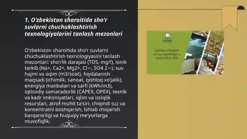 Oʻzbekiston Sharoi Suvlarni Chuchuklashtirish Goʻyasini Yaratish 3