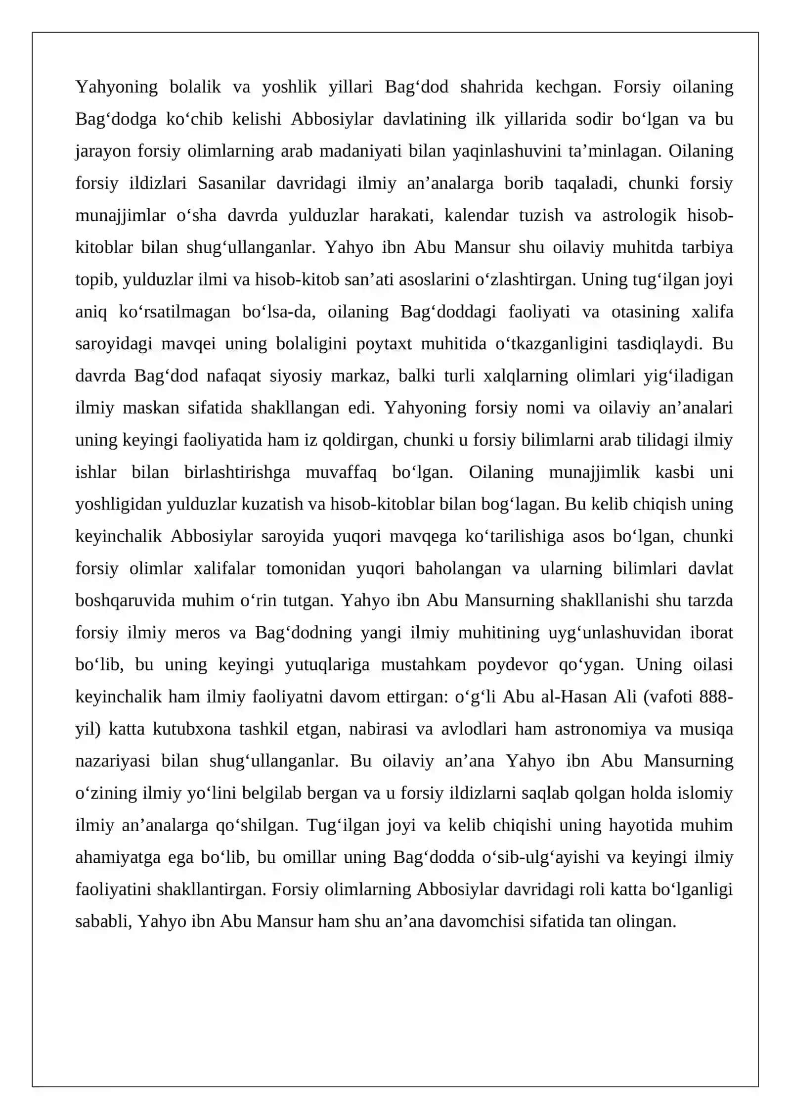Yahyo ibn Abu Mansurning hayoti va faoliyati 3
