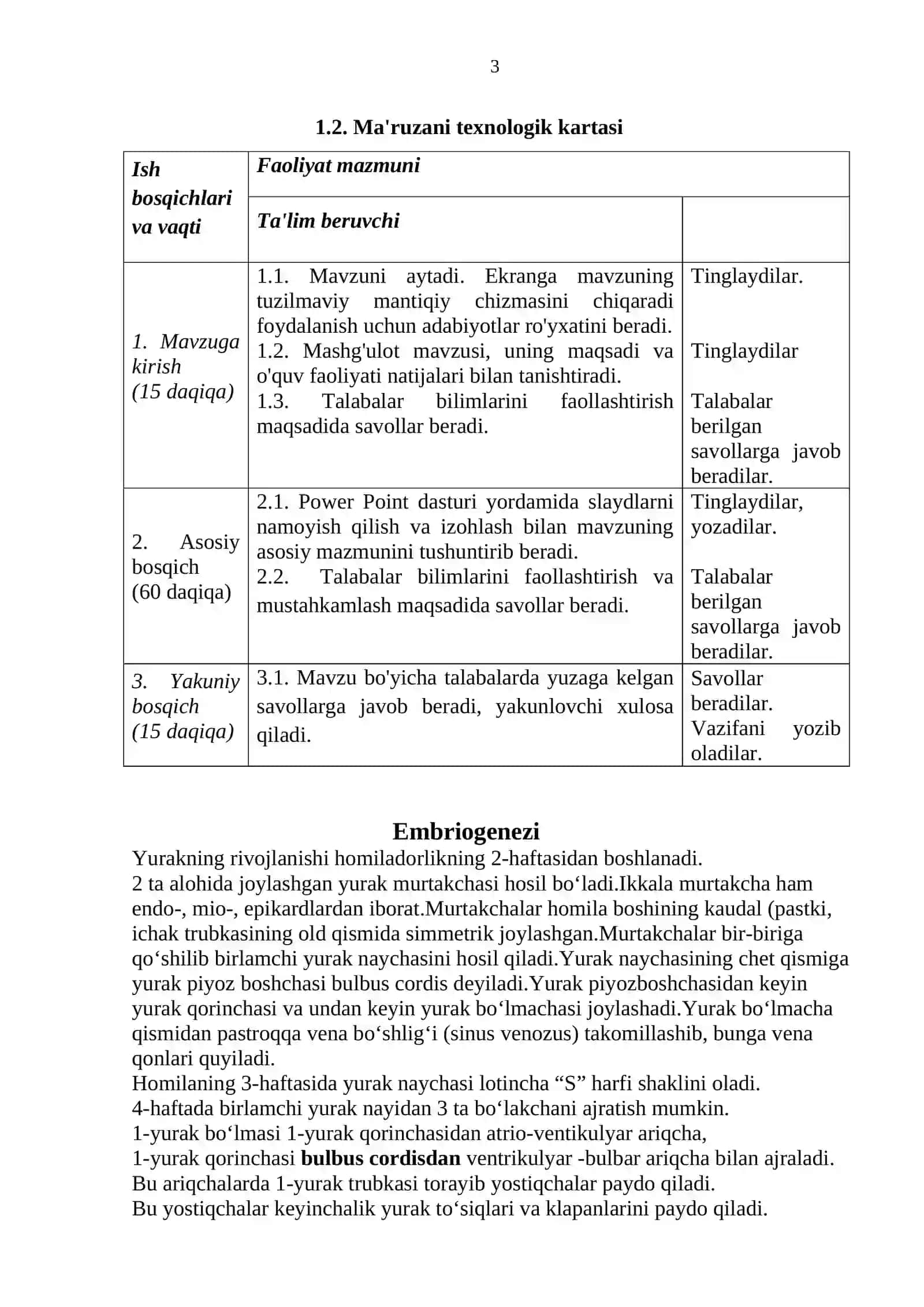 Bolalarda yurak qon tomir tizimini tekshirish usullari: ko‘rik, palpatsiya, perkussiya 3