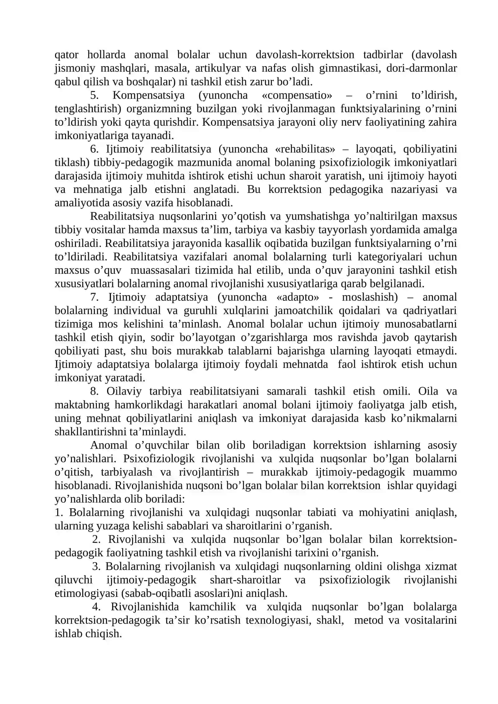 Anomal bolalar 3
