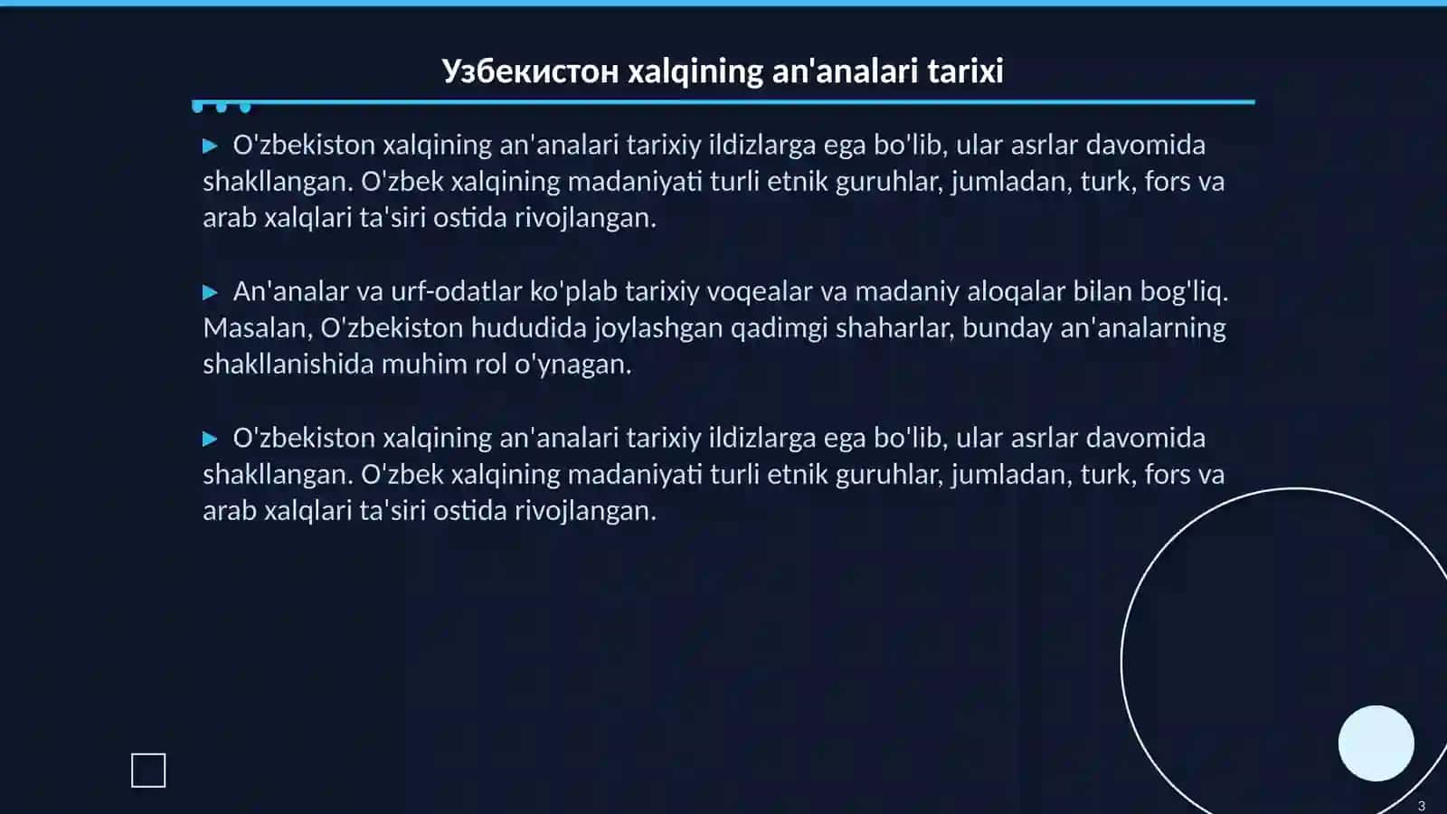 Узбекистон халқининг анъаналари тарихи 3