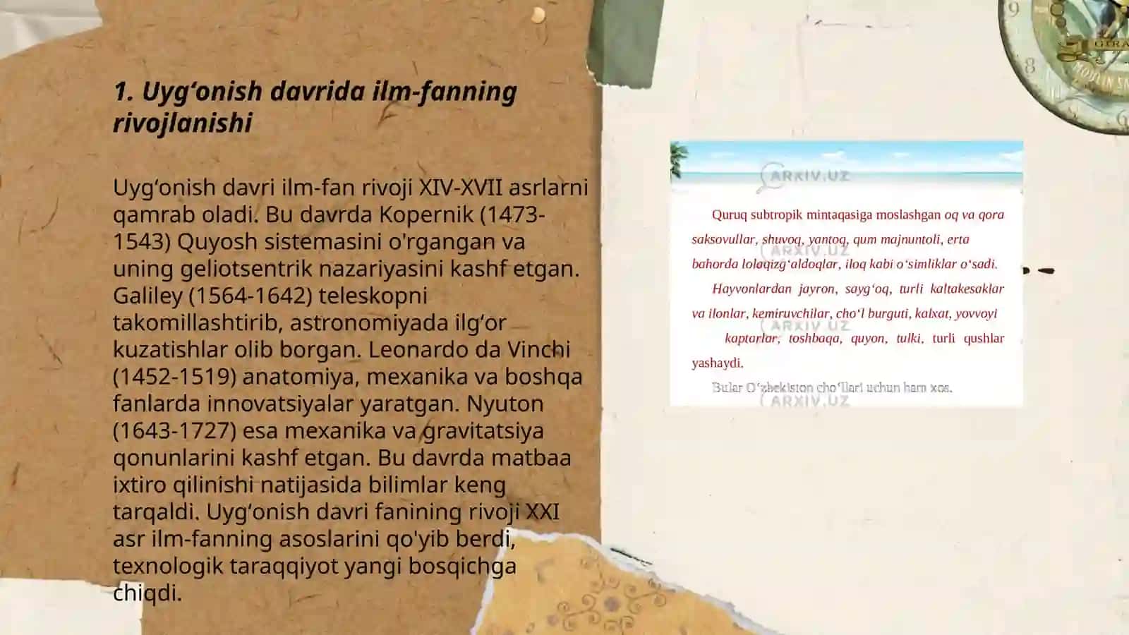 Uygʻonish davrida tabiat fan taraqqiyoti 3