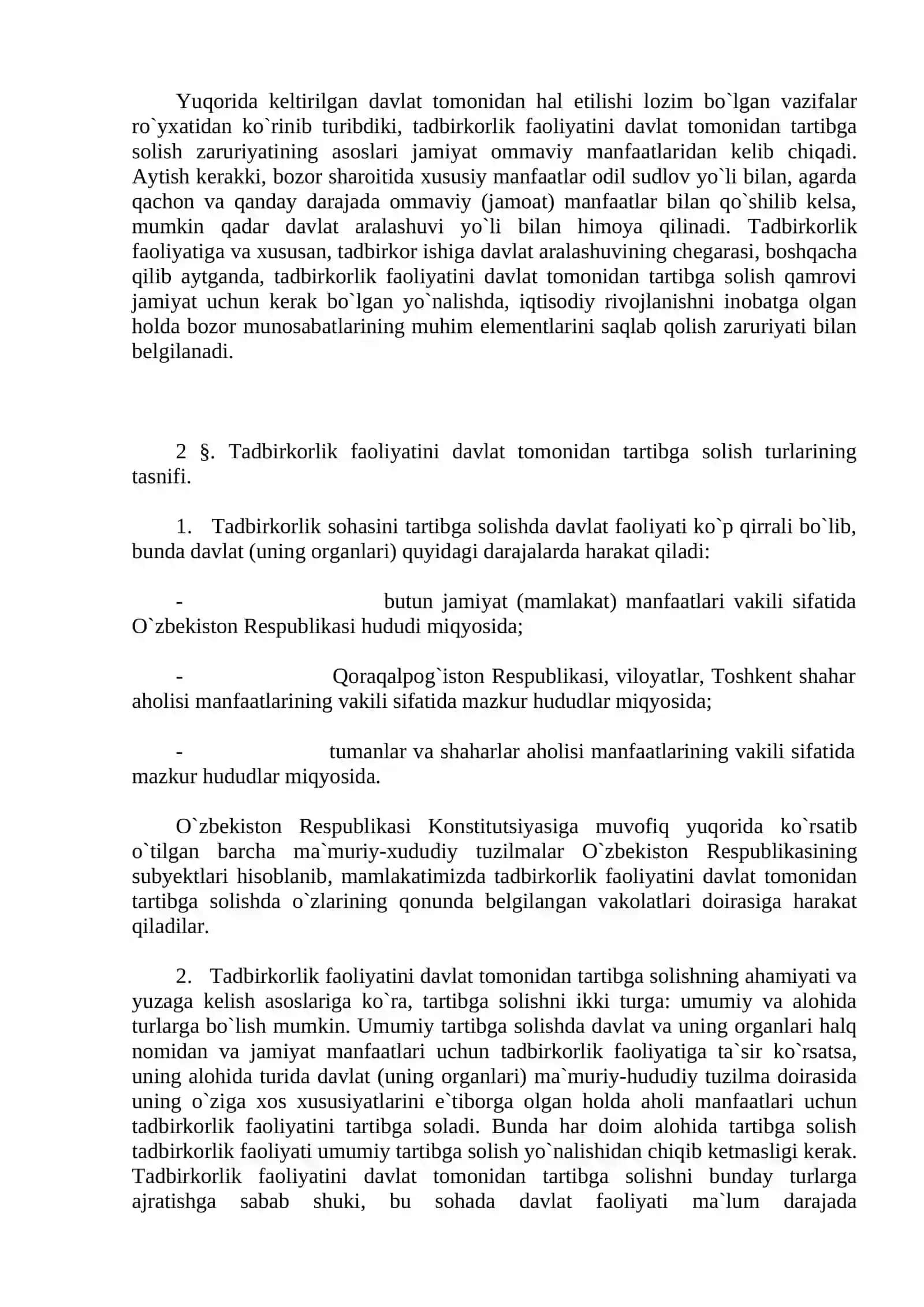 Tadbirkorlik faoliyatining davlat tomonidan tartibga solinishi 3