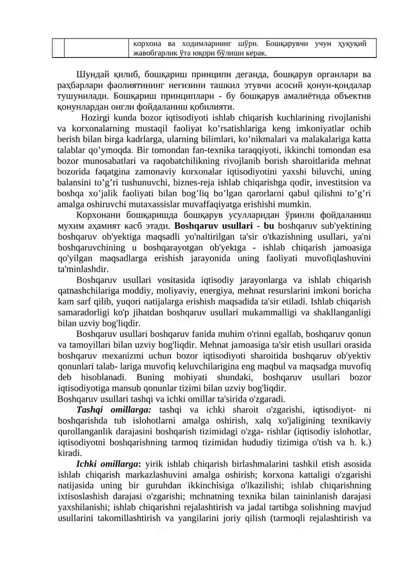 Korxona faoliyatini boshqarish asoslari 3