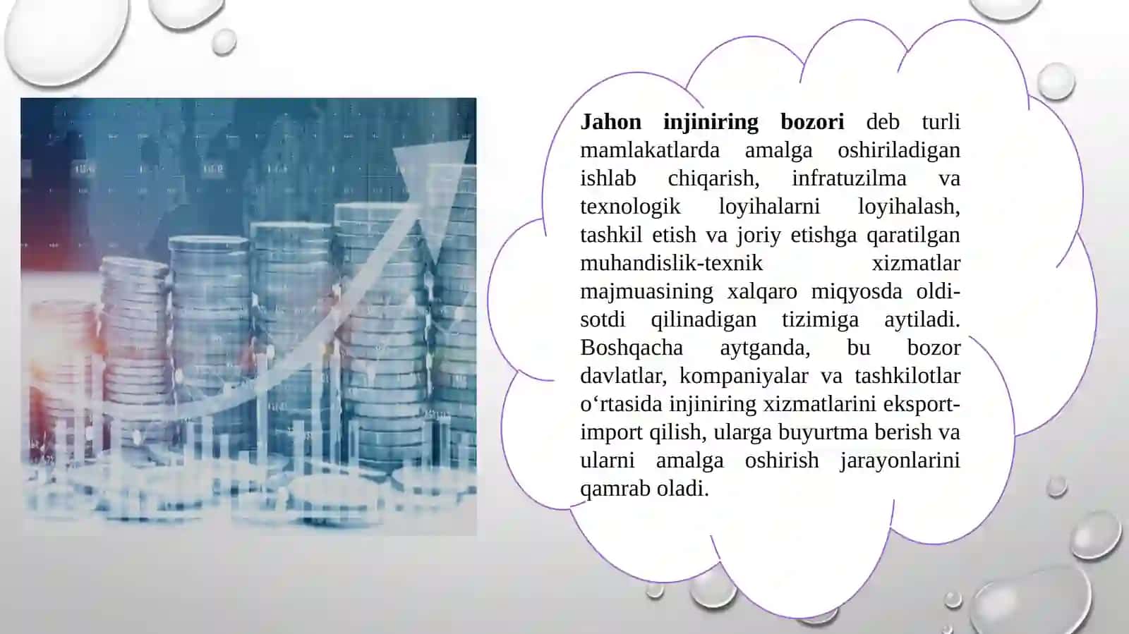 Jahon xizmatlar bozori 3 3