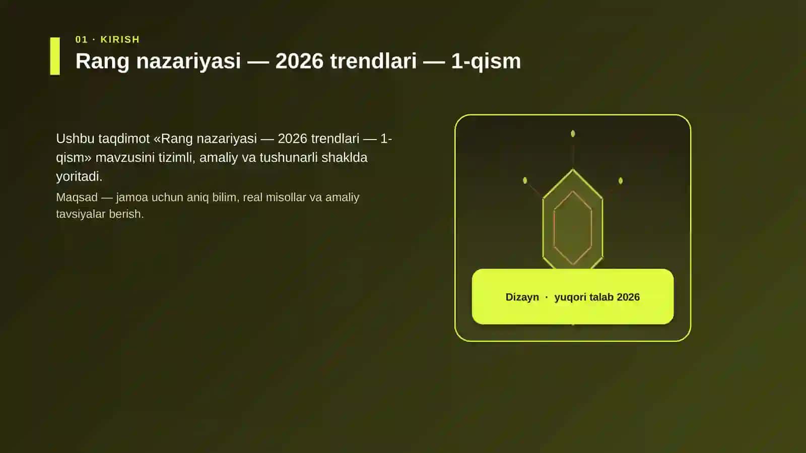 Rang nazariyasi — 2026 trendlari — 1-qism 3