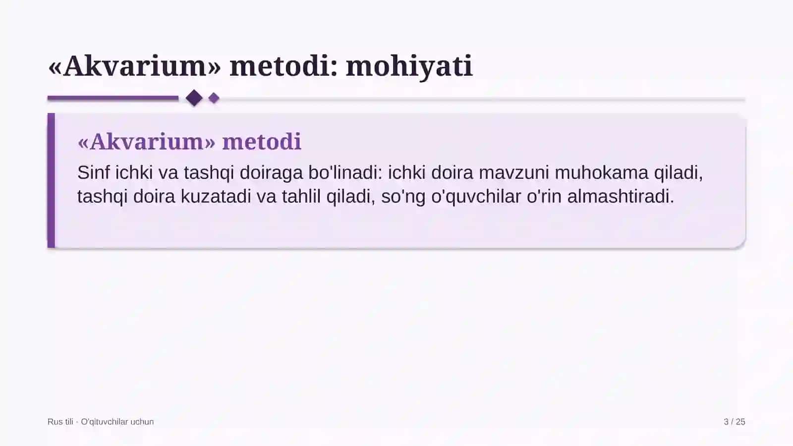 rus tili darslarida akvarium metodidan foydalanish 6444 3