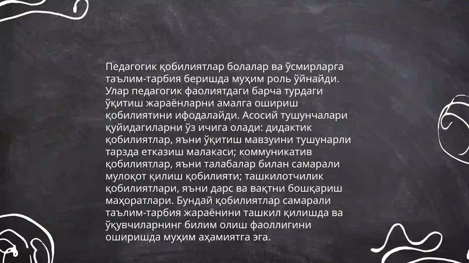 Педагогик Қобилиятлар 3