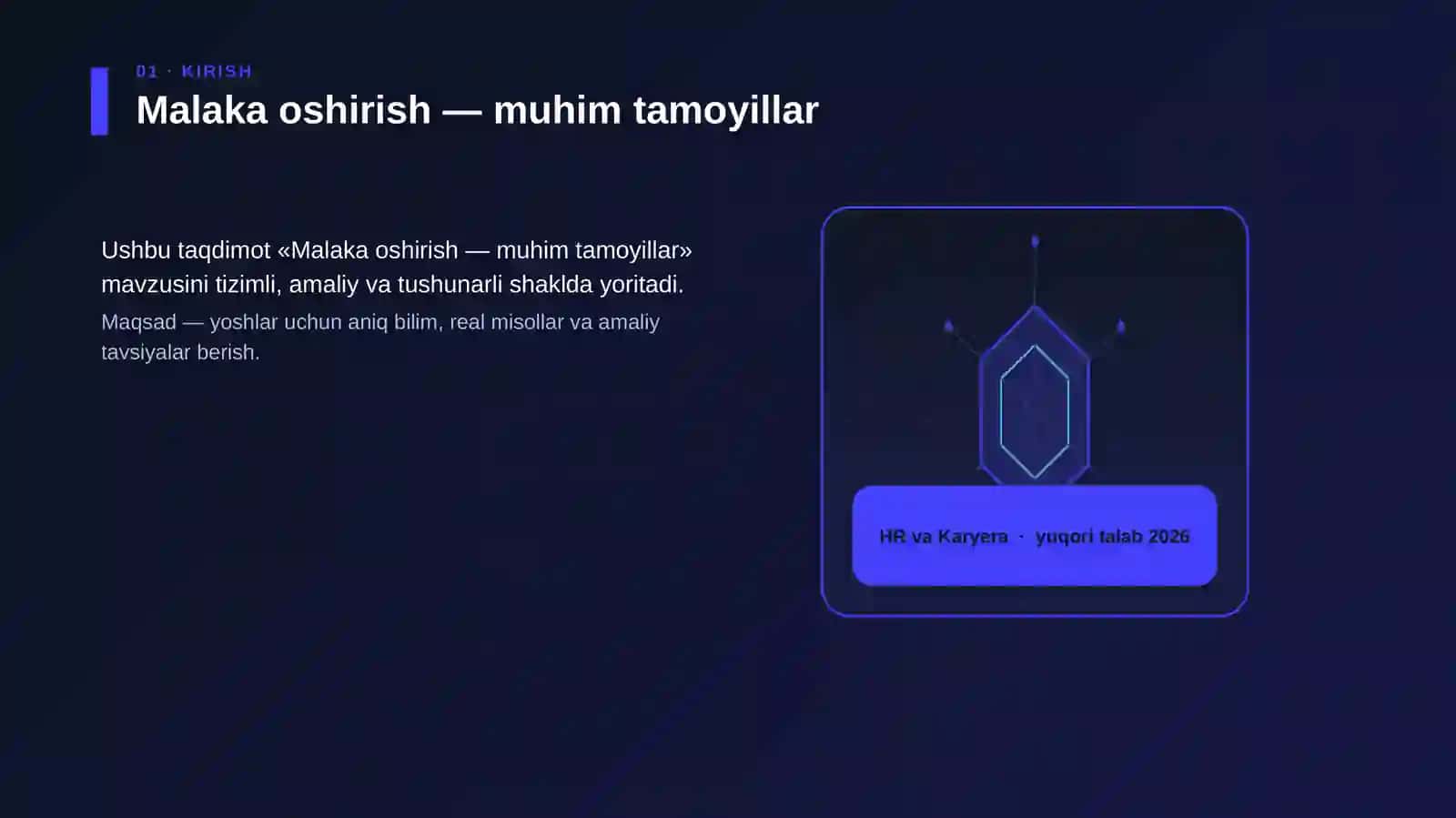 Malaka oshirish — muhim tamoyillar 3
