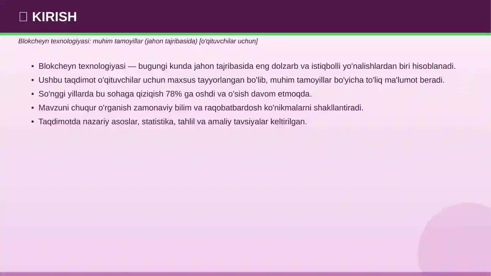 Blokcheyn texnologiyasi: muhim tamoyillar 3