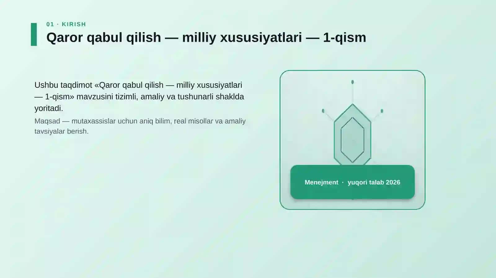 Qaror qabul qilish — milliy xususiyatlari — 1-qism 3