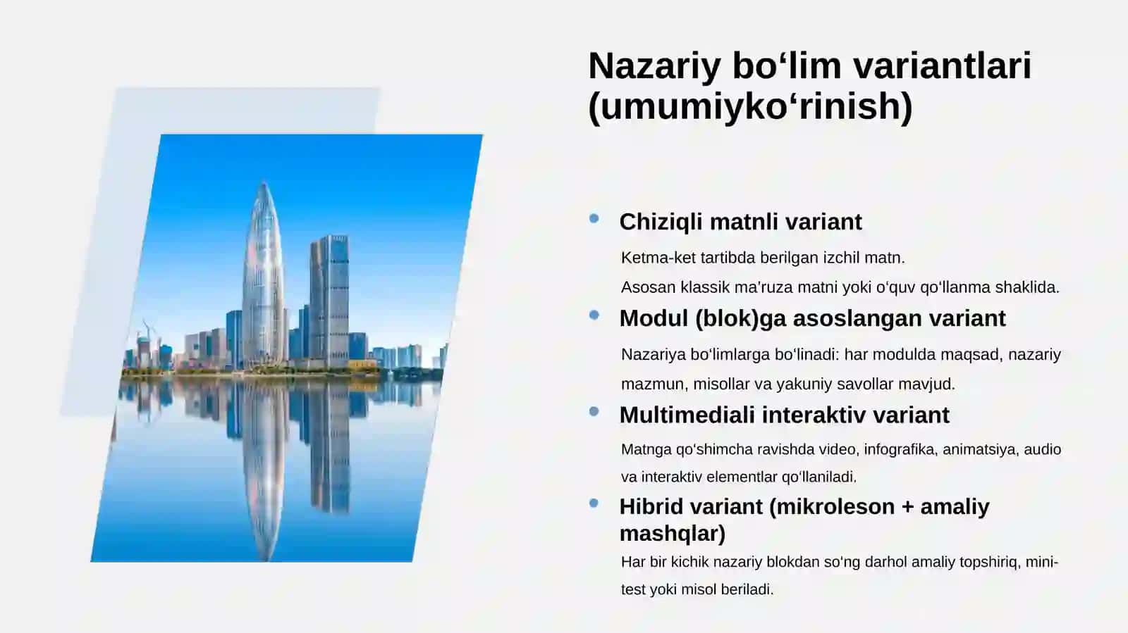 EO'Kning nazariy bo‘limlarini yaratish variantlari va talablari 3