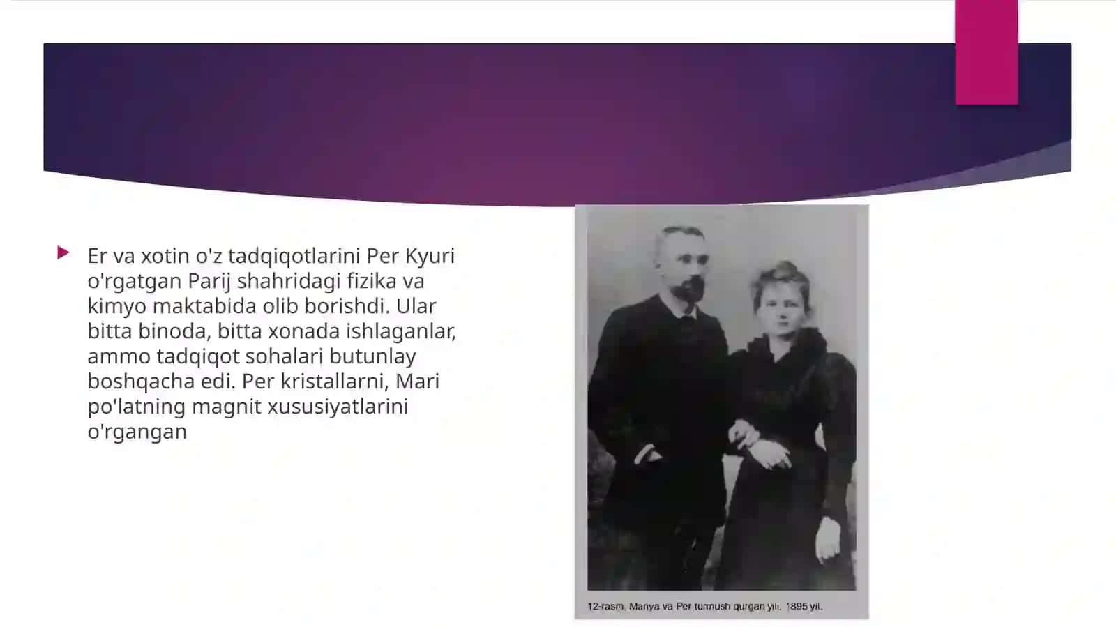 M.Kyurining kimyoviy kashfiyoti. Radiy birikmalarining xossalari 3