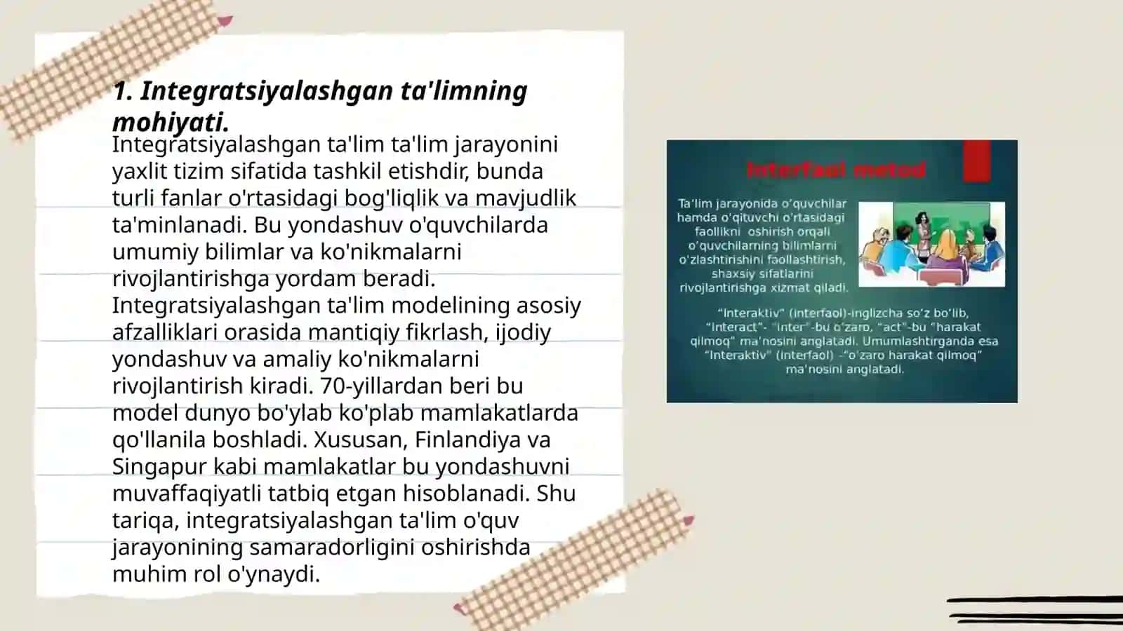Integratsiyakashgan ta'limning mohiyati 3