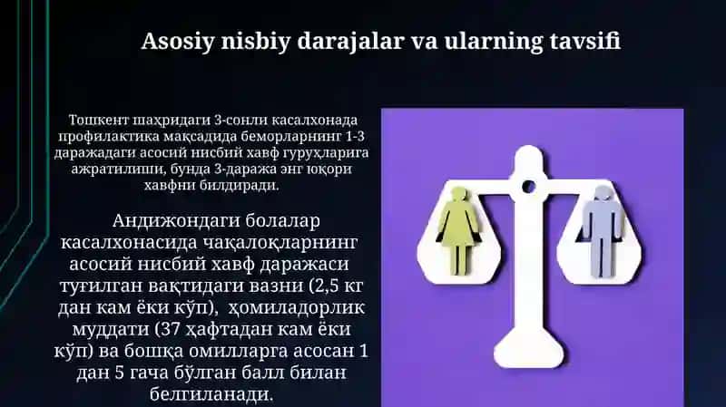Davolash - profilaktika muassasalarida qo'llaniladigan nisbiy darajalar 3