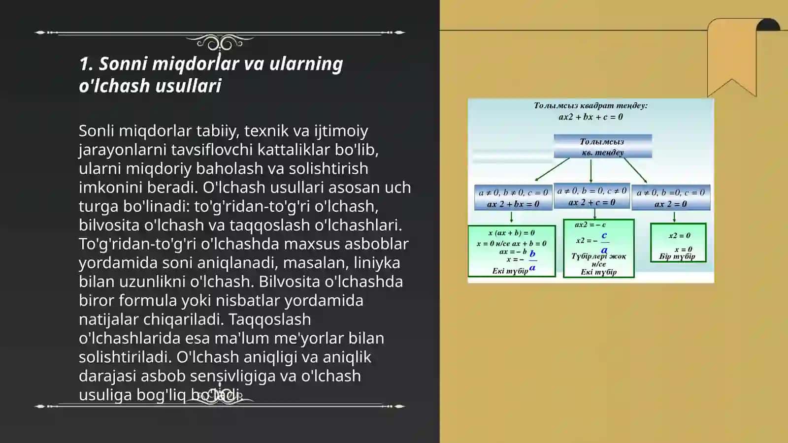 Sonni miqdorlarni o'lchash natijasida sifatida qarashli nazaryasi o'rganish 3