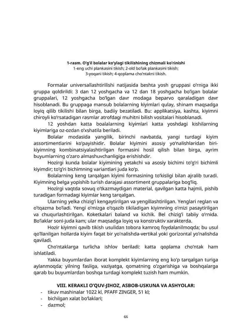 «O’g’il bolalar ko’ylagining mayda bo’laklarini tayyorlash» 3