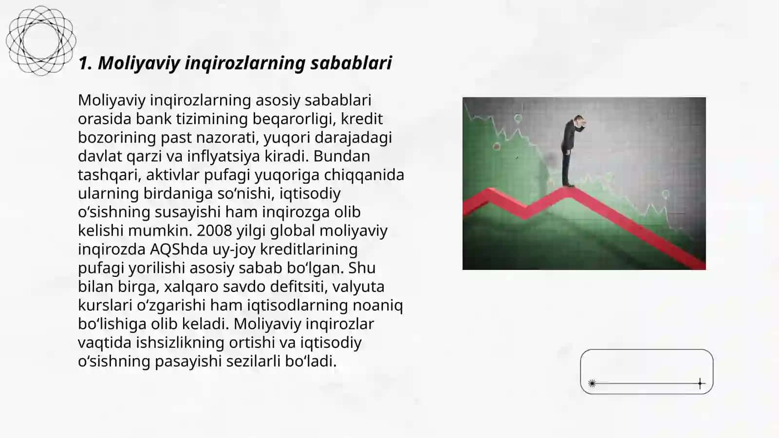 Moliyaviy inqirozlar 3