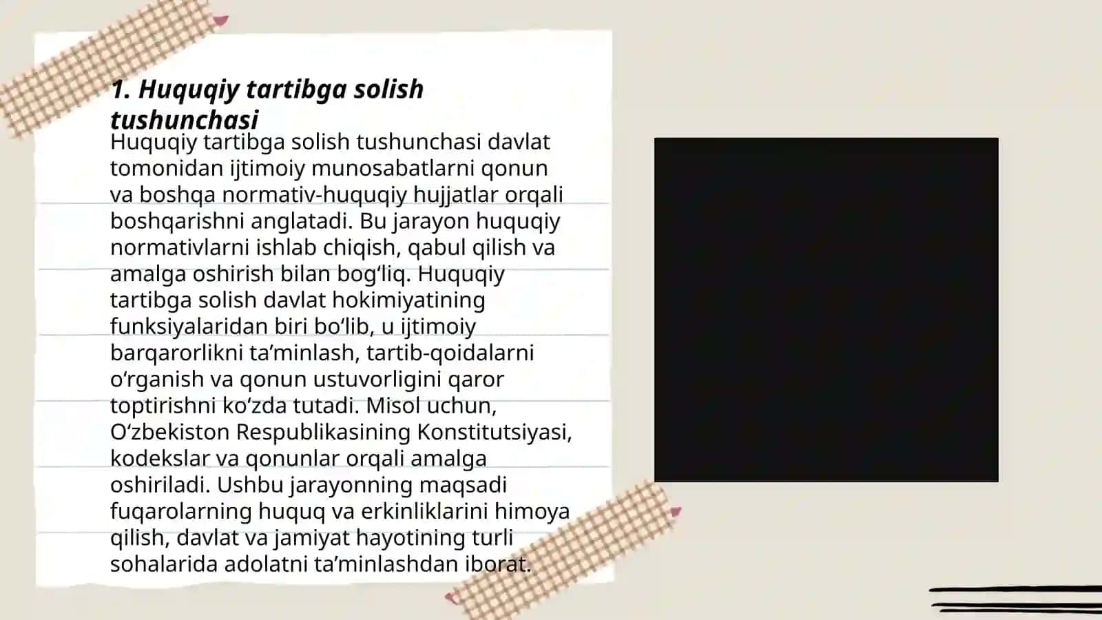 Huquqiy tartibga solish samaradorligi belgilari va uni ta'minlanish asoslari 3