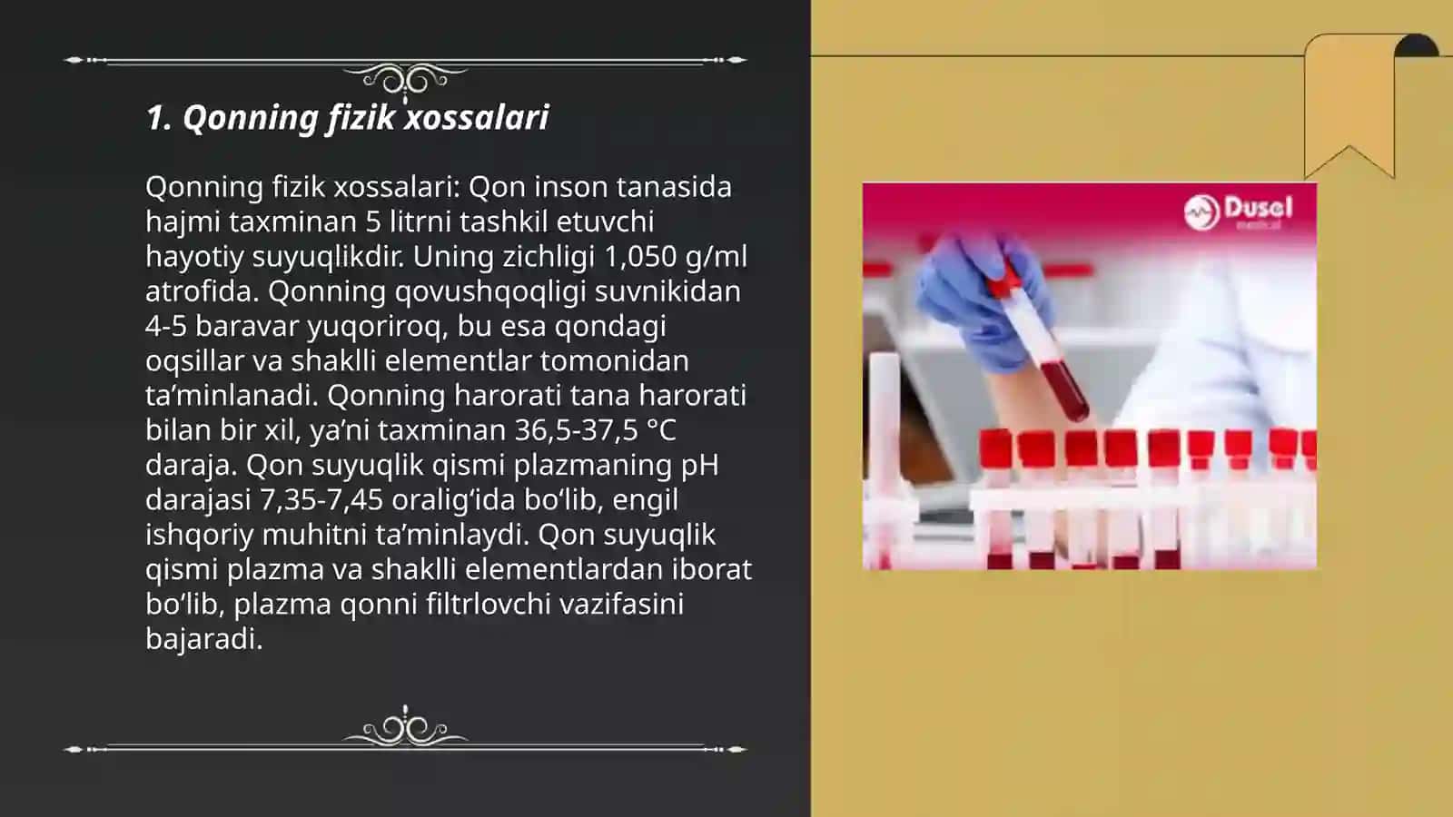 Qonning fizik xossalari 3