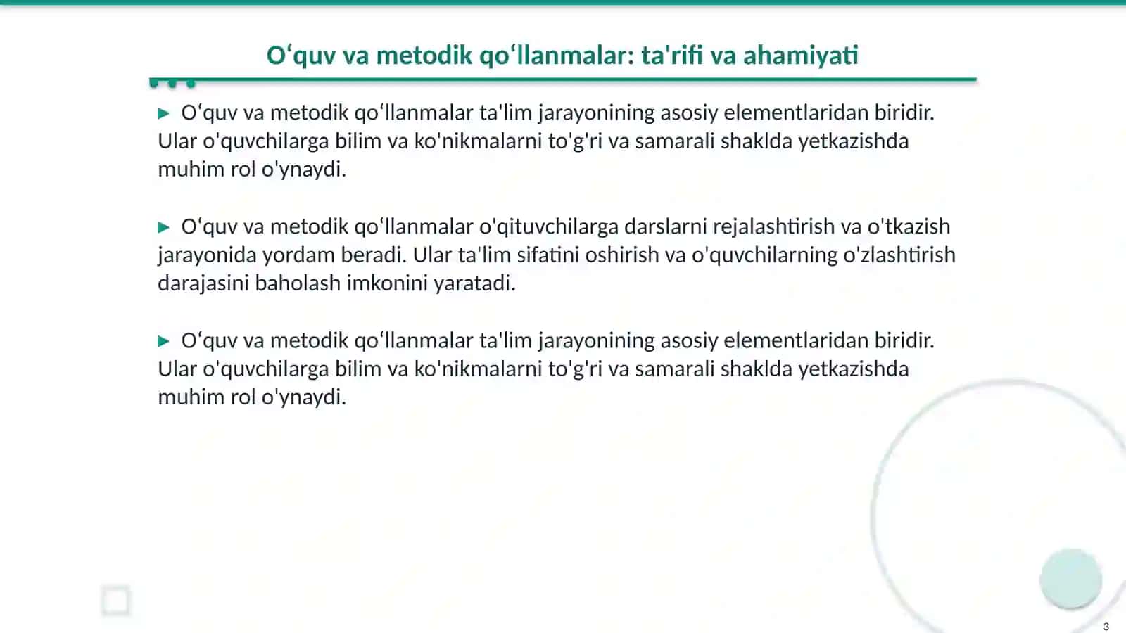 Oʻquv va metodik qoʻllanmalar 3