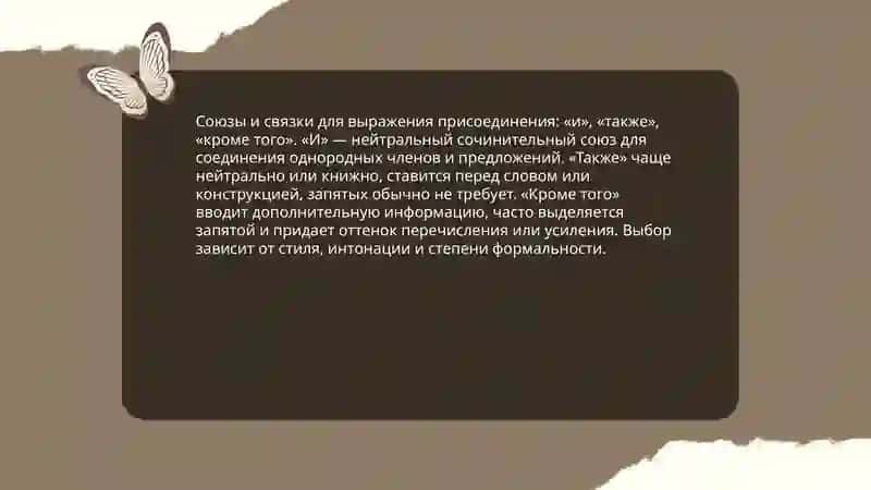 Jo'rayeva komila 3
