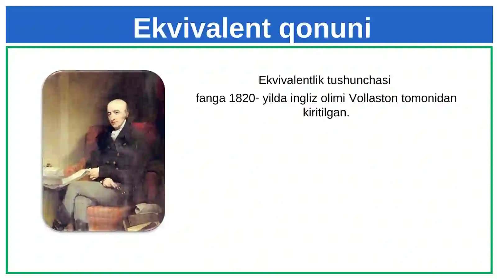 Ekvivalentlik qonuni 3