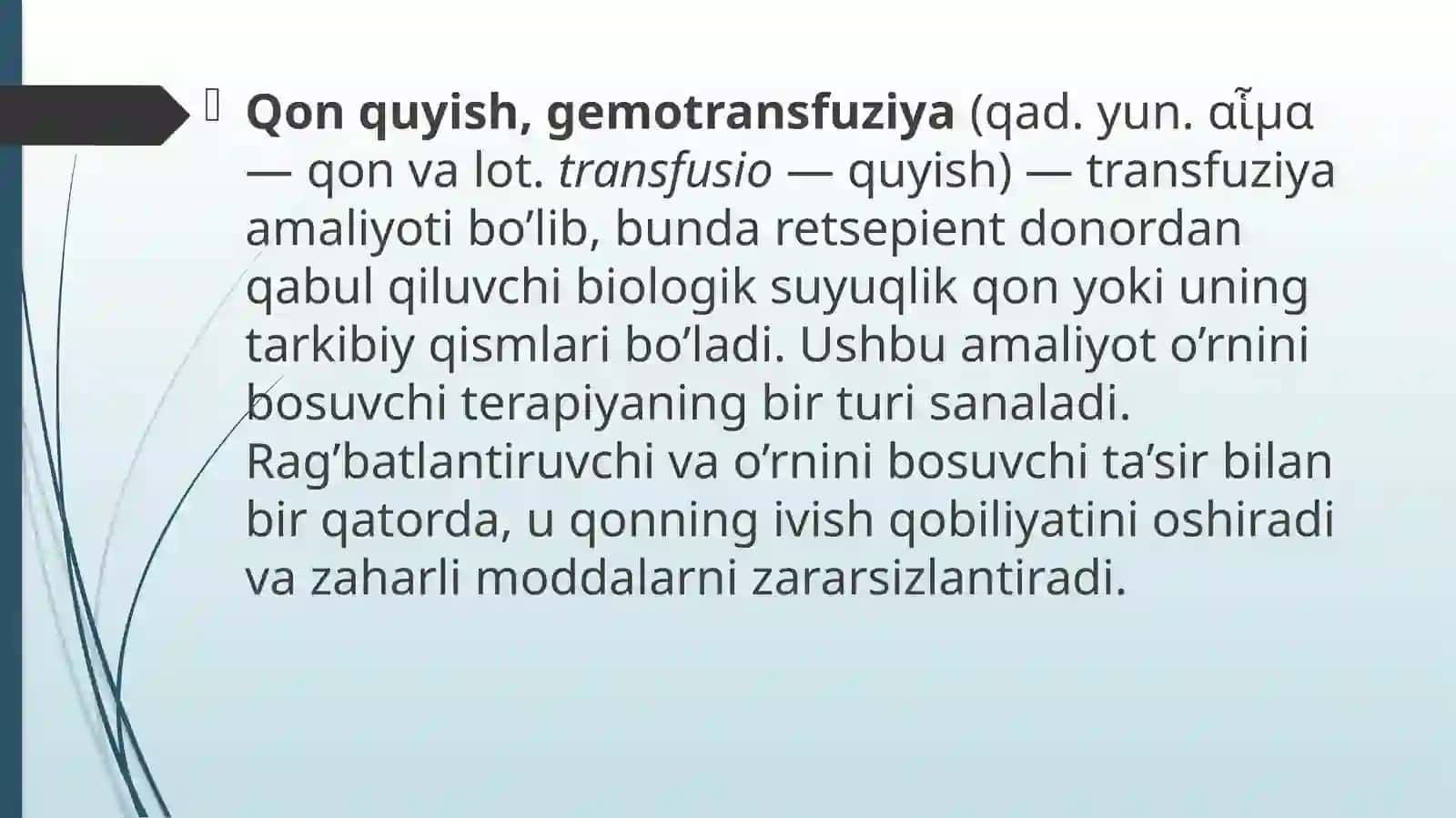 Qonquyish, gemotransfuziya 3