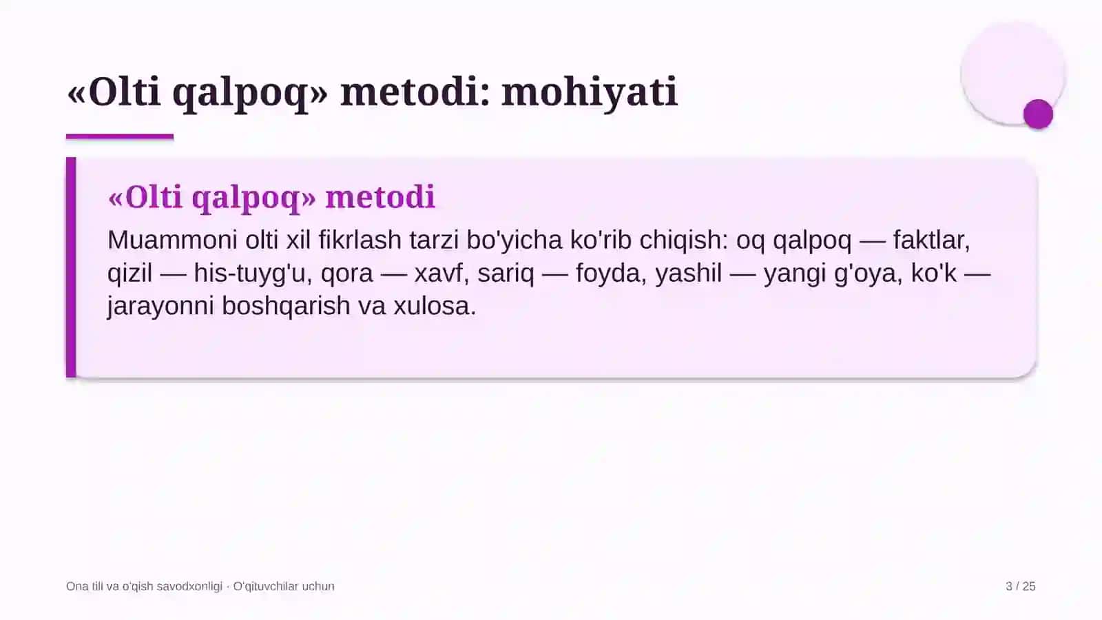 ona tili va o'qish savodxonligi darslarida olti qalpoq metodidan foydalanish 5274 3
