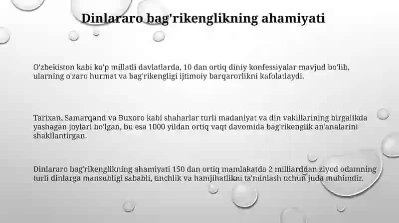 Diniy konfessiylararo bag'rikenglik 3
