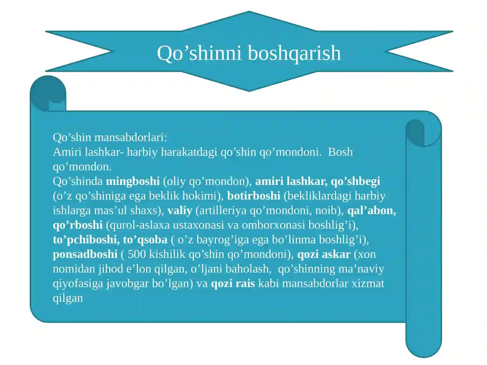 Qo’qonxonligida harbiy ish 3