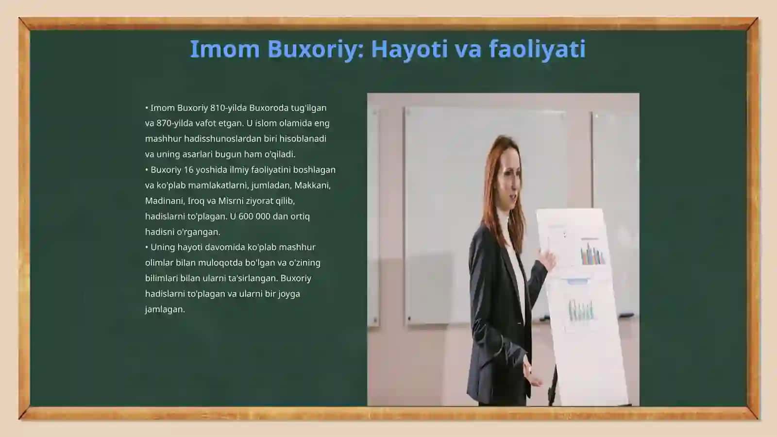 Imom Buxoriyning ʼʼAl-Adab al-mufradʼʼ 3