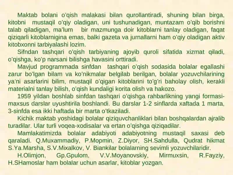 SINFDAN TASHQARI O’QISH JARAYONIDA BOLALAR ADABIYOTIDAN FOYDALANISH 3