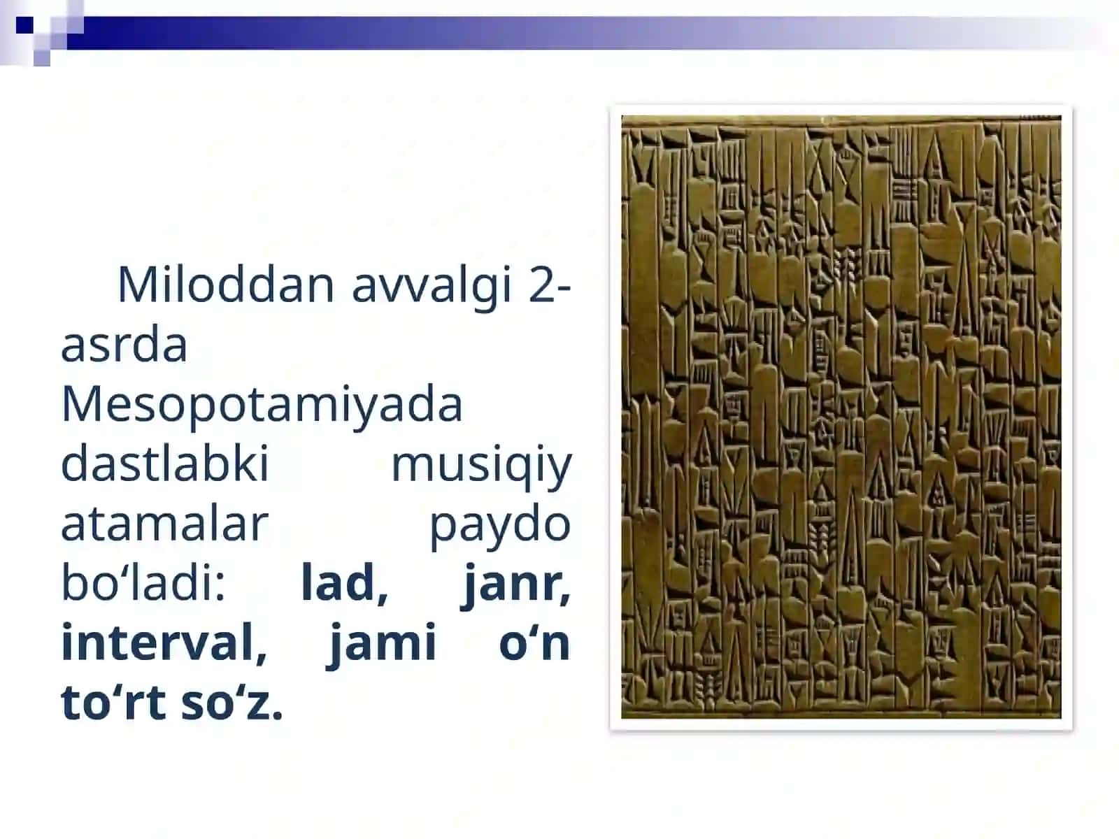 Musiqa madaniyati to‘g‘risida dastlabki eslatmalar 3