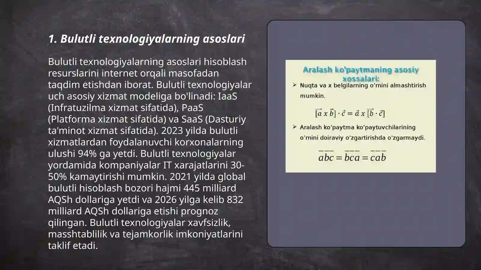 Bulutli texnologiyalarda resurslarni birlashtirish va almashtirish 3