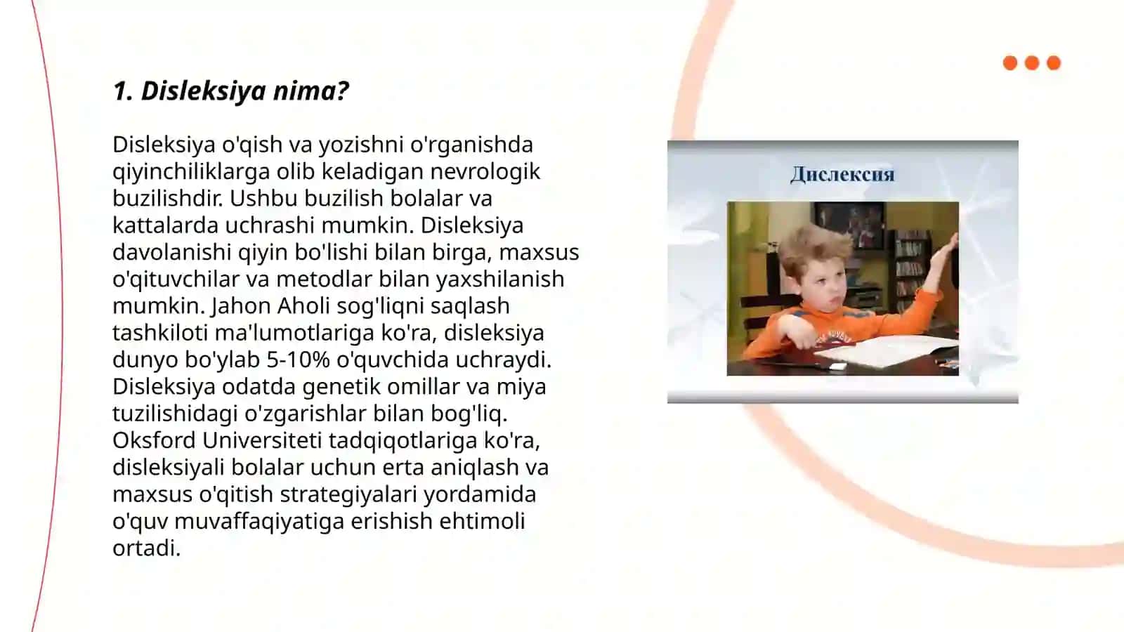 Disleksiyani bartaraf etish uchun mashg’ulot ishlanmalarini tayyorlash 3