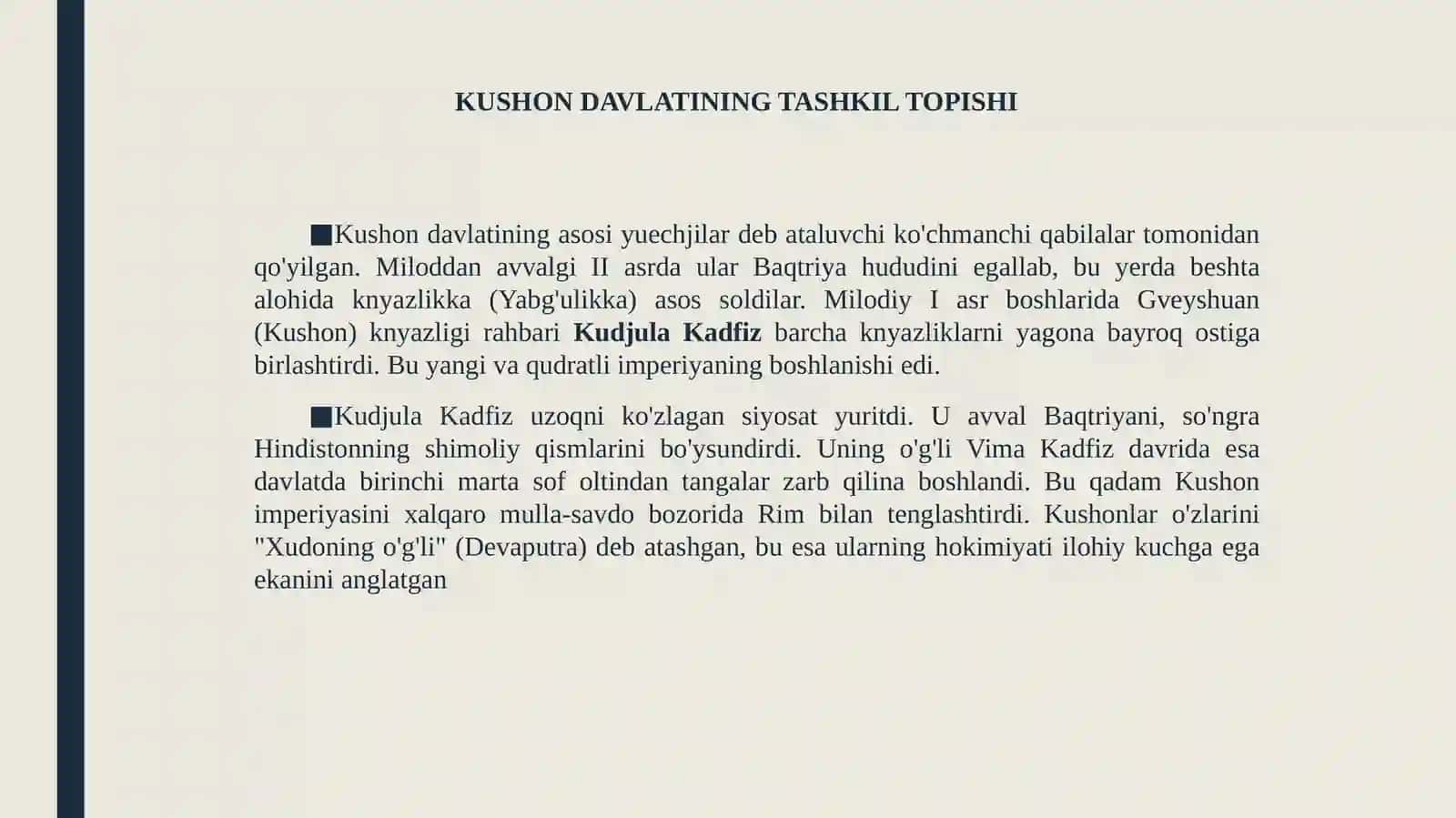 KUSHON IMPERIYASINING GULLAB-YASHNASHI: DIN, ILM-FAN VA MADANIYAT TARAQQIYOTI 3