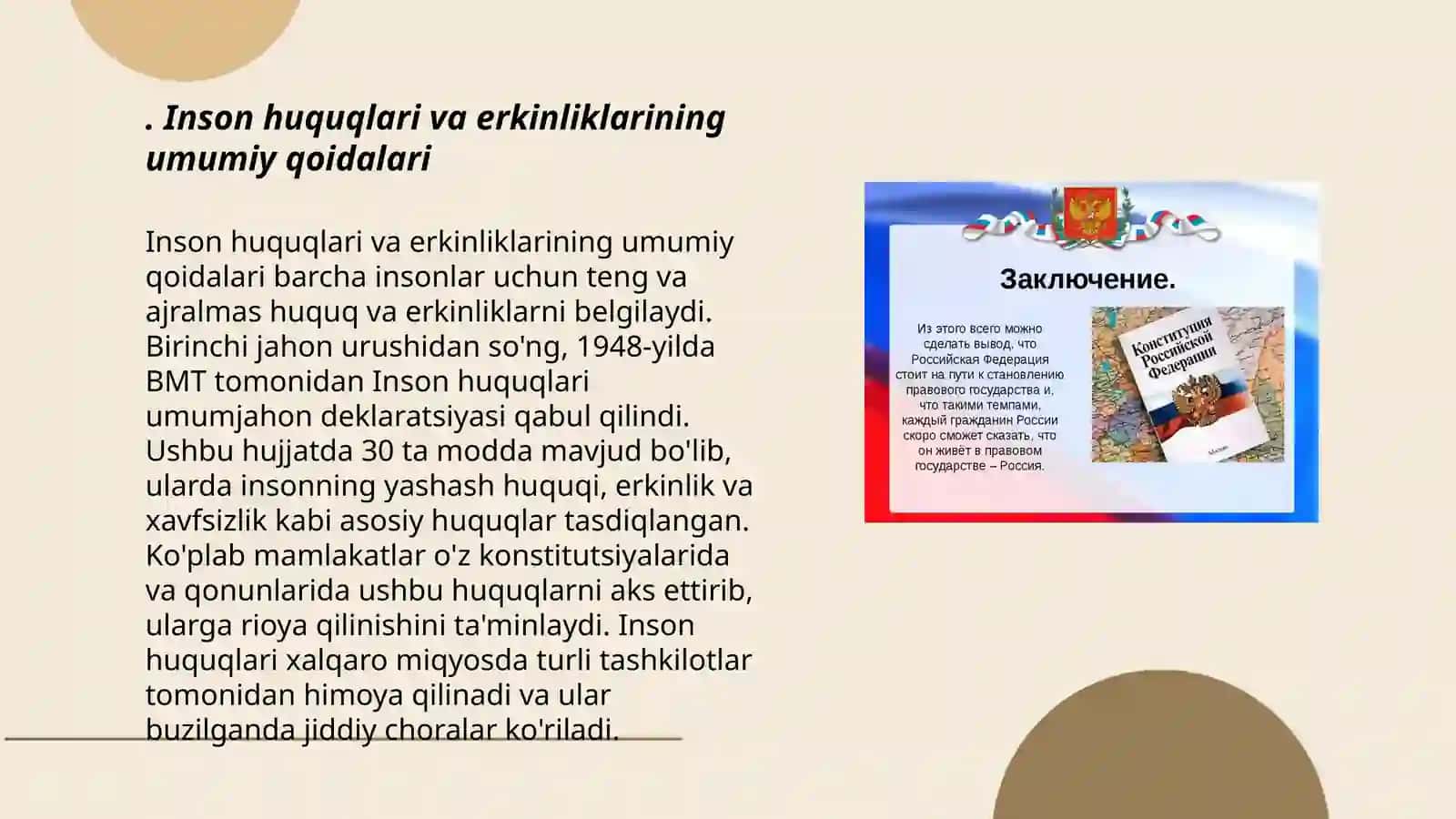 O'zbekiston Respublikasi Konstitutsiyasi 3