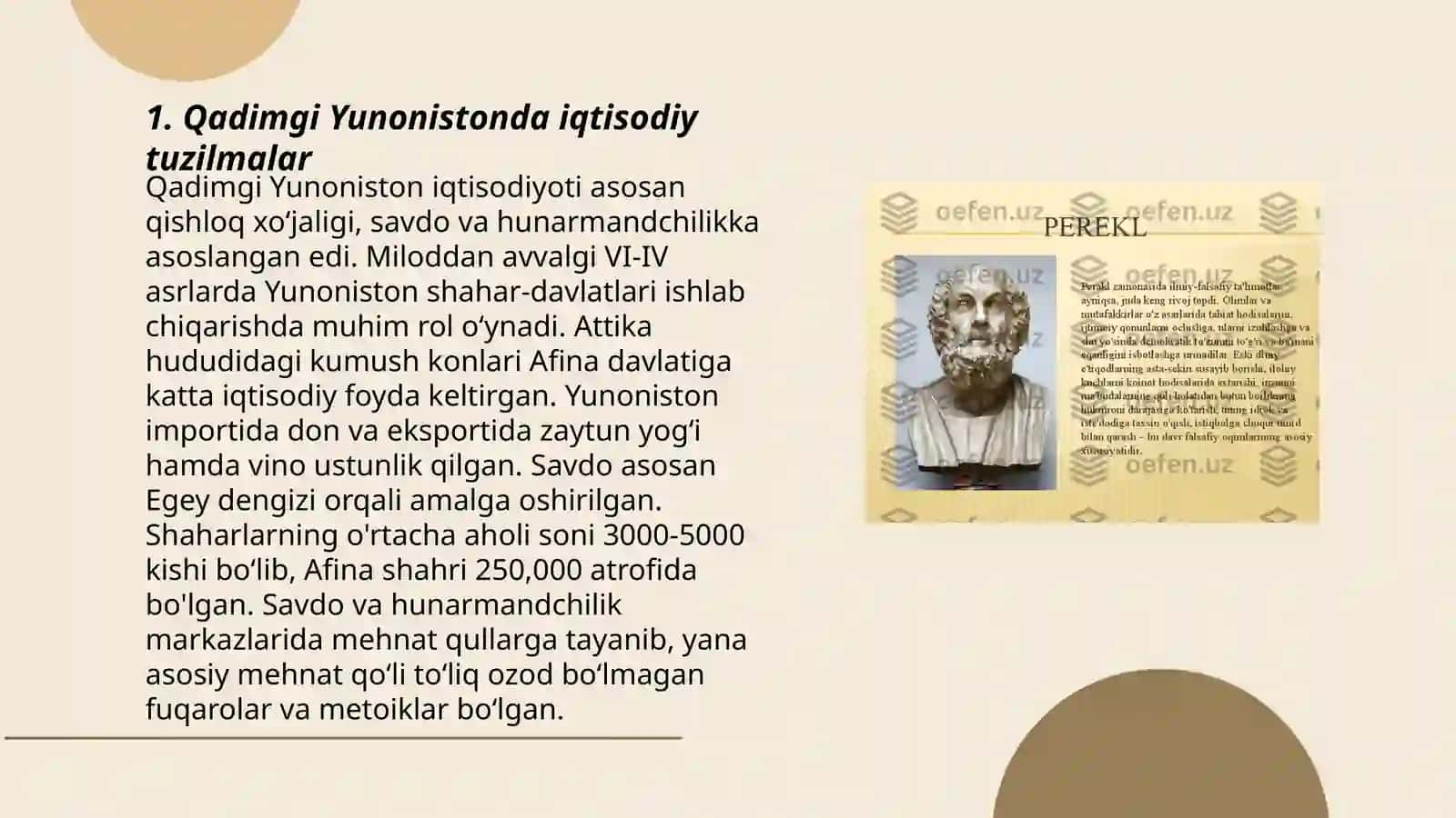 Qadimgi Yunoniston iqtisodiy gʻoyalari 3