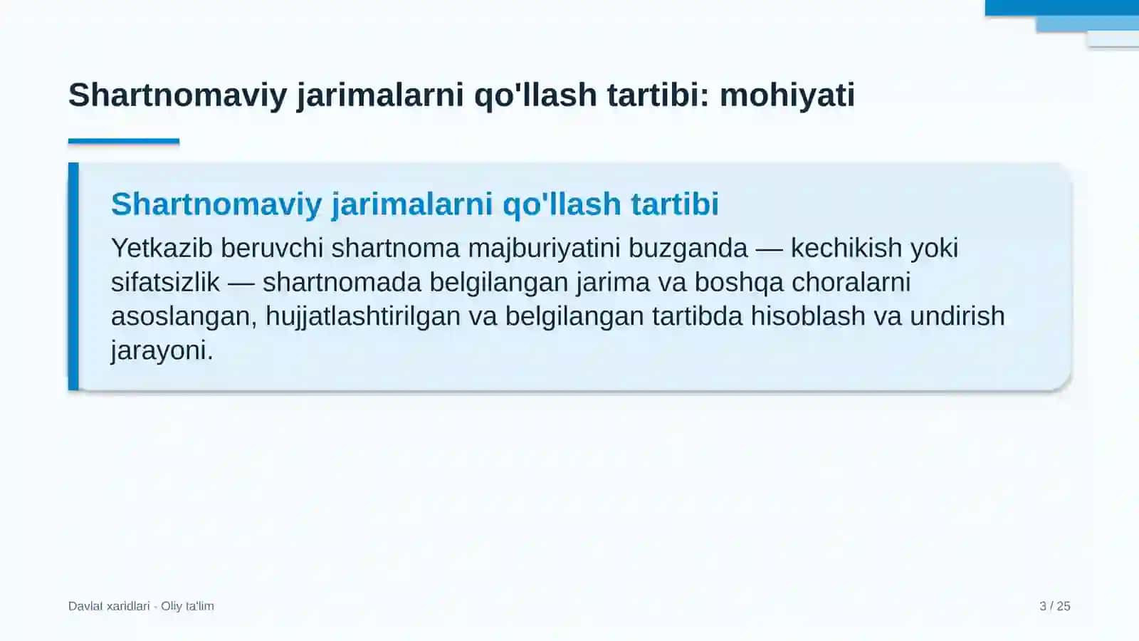 Chegara oldi savdosida shartnomaviy jarimalarni qo'llash tartibi 3
